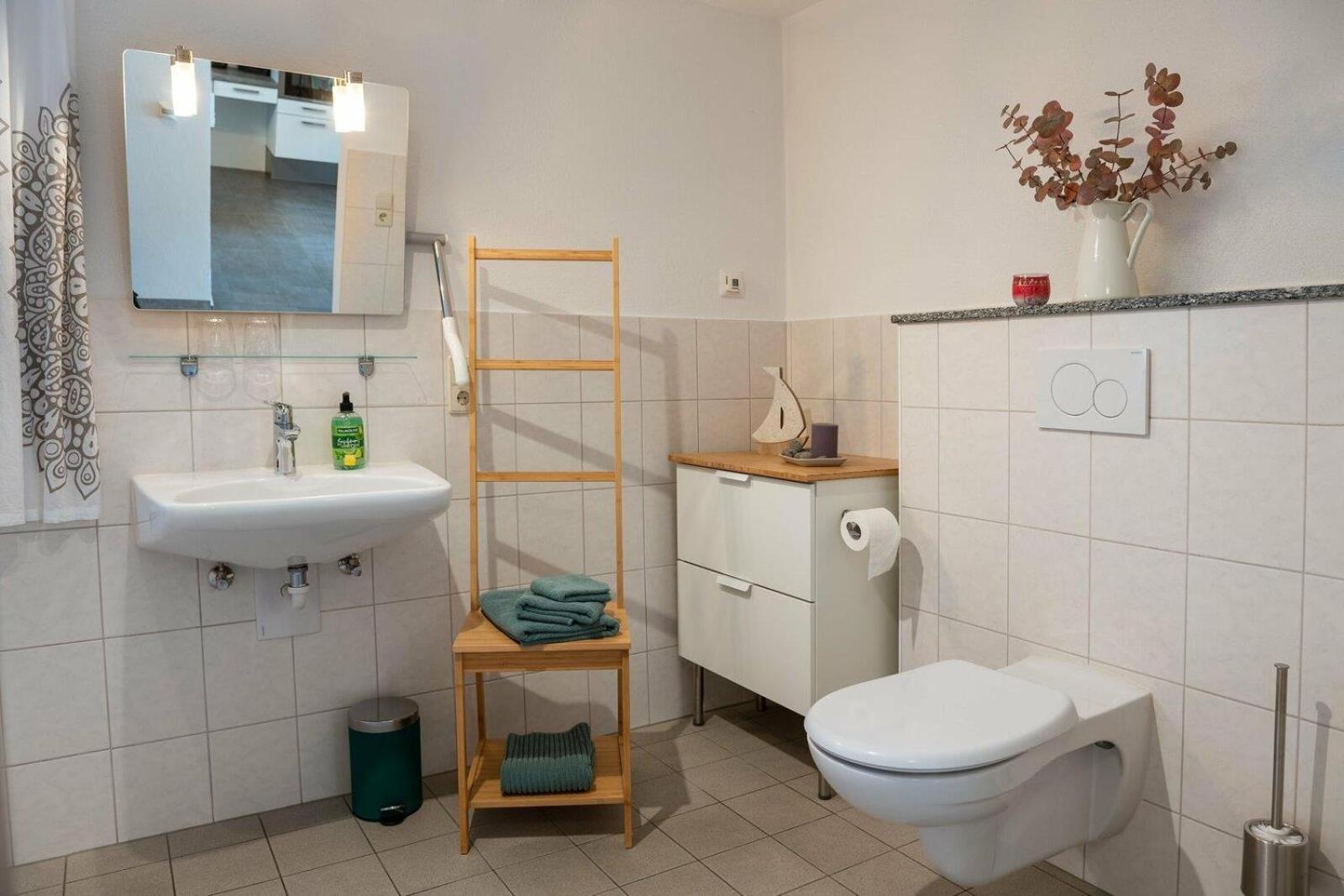 Neu! Andreas Apartment